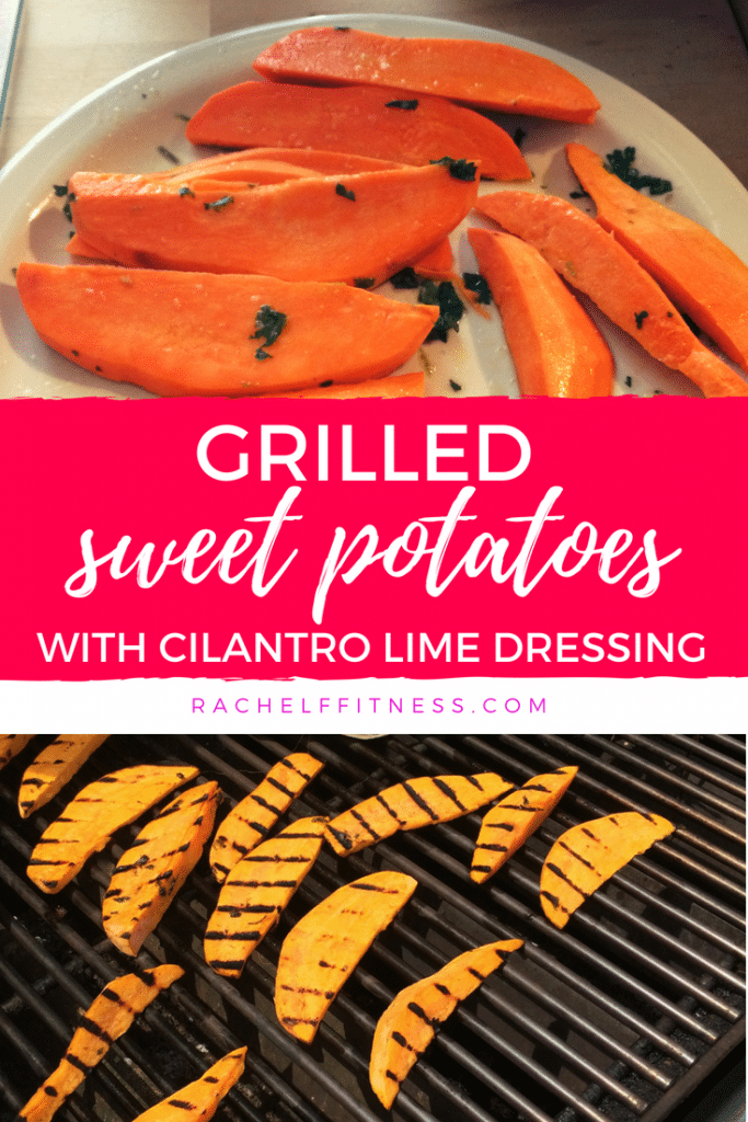 These grilled sweet potatoes with cilantro lime dressing are easy to make and are a great, healthy substitution for fries, mashed potatoes, or a regular baked potato. Awesome summertime side dish that you can easily prepare for the grill. | Rachel Freebairn Fitness | grilled sweet potato recipes | #sweetpotatorecipes #sweetpotatoes